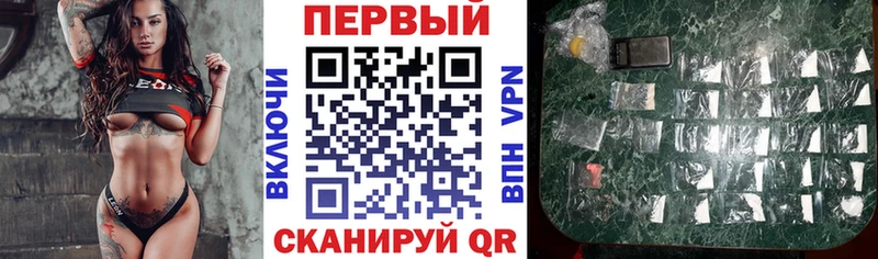 Amphetamine 98%  Духовщина 
