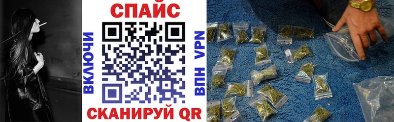 даркнет сайт  Духовщина  БУТИРАТ 99% 