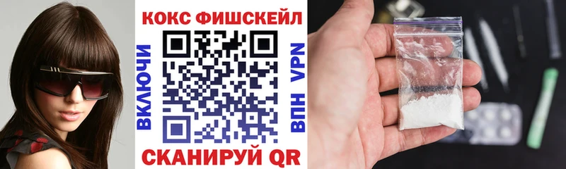 COCAIN Перу  ОМГ ОМГ рабочий сайт  Духовщина  где купить наркоту 
