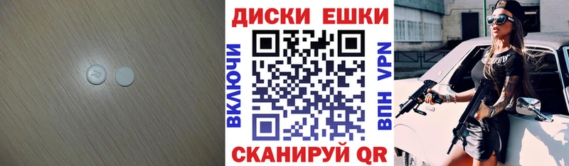 Экстази бентли  MEGA рабочий сайт  Духовщина  где купить наркоту 