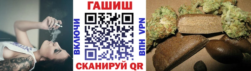 Гашиш hashish Духовщина