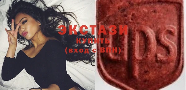 марихуана Дмитровск