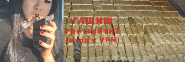 ПСИЛОЦИБИНОВЫЕ ГРИБЫ Гусев