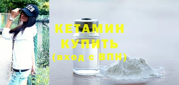 марихуана Дмитровск