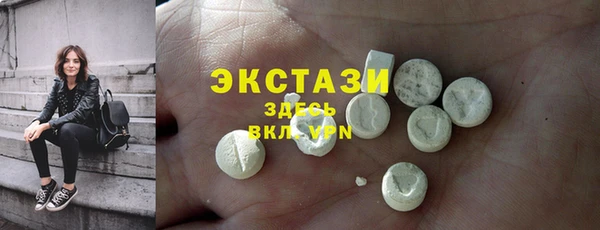 Альфа ПВП Дмитриев