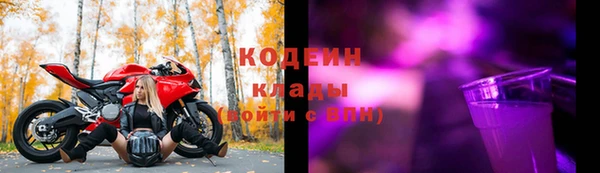 марихуана Дмитровск