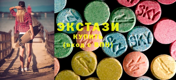 Альфа ПВП Дмитриев
