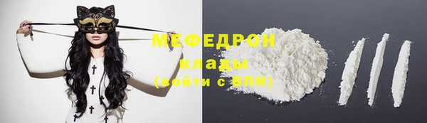 Альфа ПВП Дмитриев
