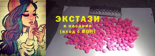 Альфа ПВП Дмитриев
