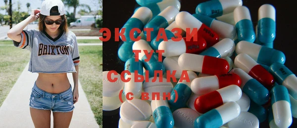 марихуана Дмитровск