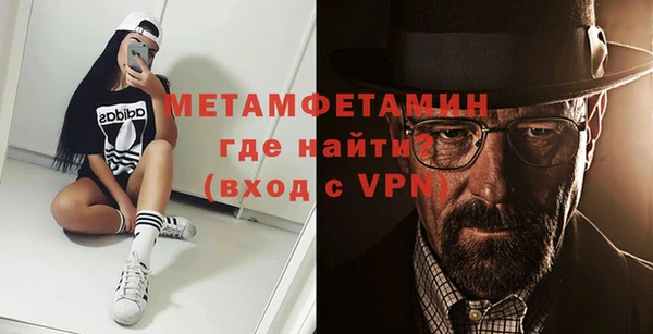 спиды Дмитров