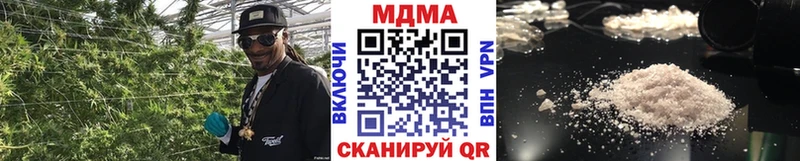 мориарти как зайти наркошоп Духовщина MDMA crystal