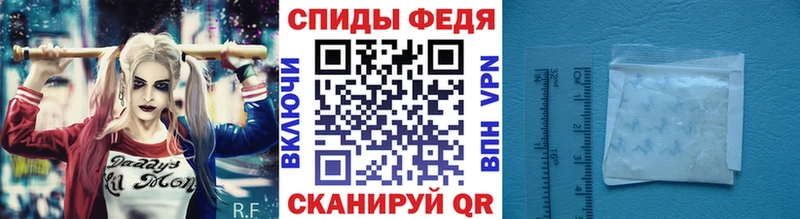 hydra зеркало  даркнет сайт  площадка состав  Метамфетамин винт  Духовщина 