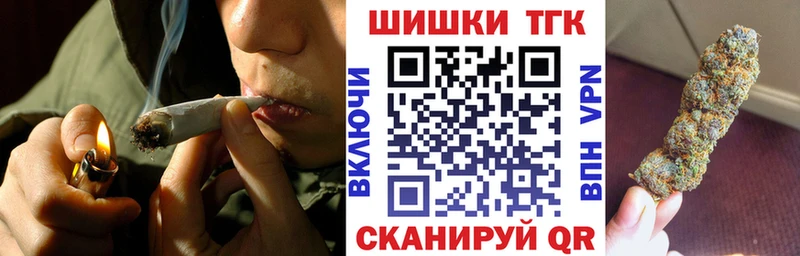 даркнет официальный сайт Духовщина Бошки Шишки LSD WEED